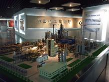 中国化工集团厅展示模型_机电之家