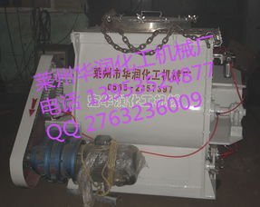 11kw乳胶漆分散机