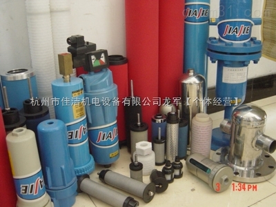 汉克森滤芯E9-32,滤芯E7-32,滤芯E5-32 _供应信息_商机_中国化工生意网