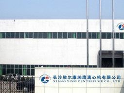 湘鹰离心机|湘鹰其他分离设备|湘鹰官网_品牌库-万贯五金机电网