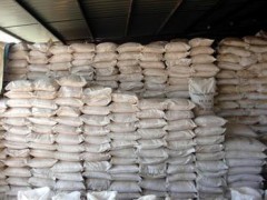 河北硼酸厂家及邢台永顺化工智利硼酸批发零售价格解析